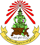 ระบบพิมพ์เกียรติบัตรออนไลน์